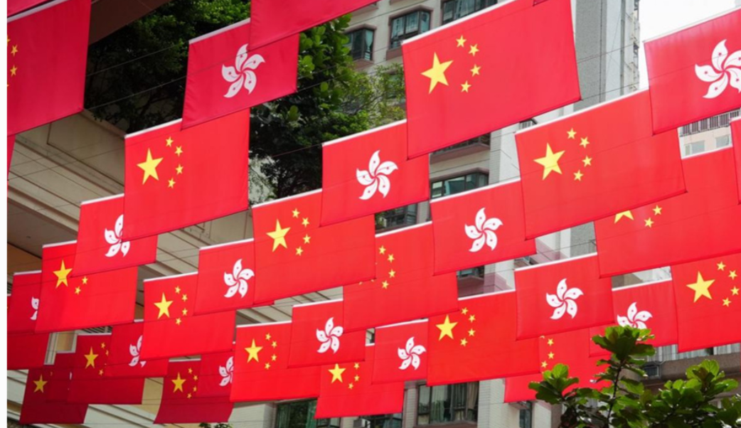 香港 (1).png